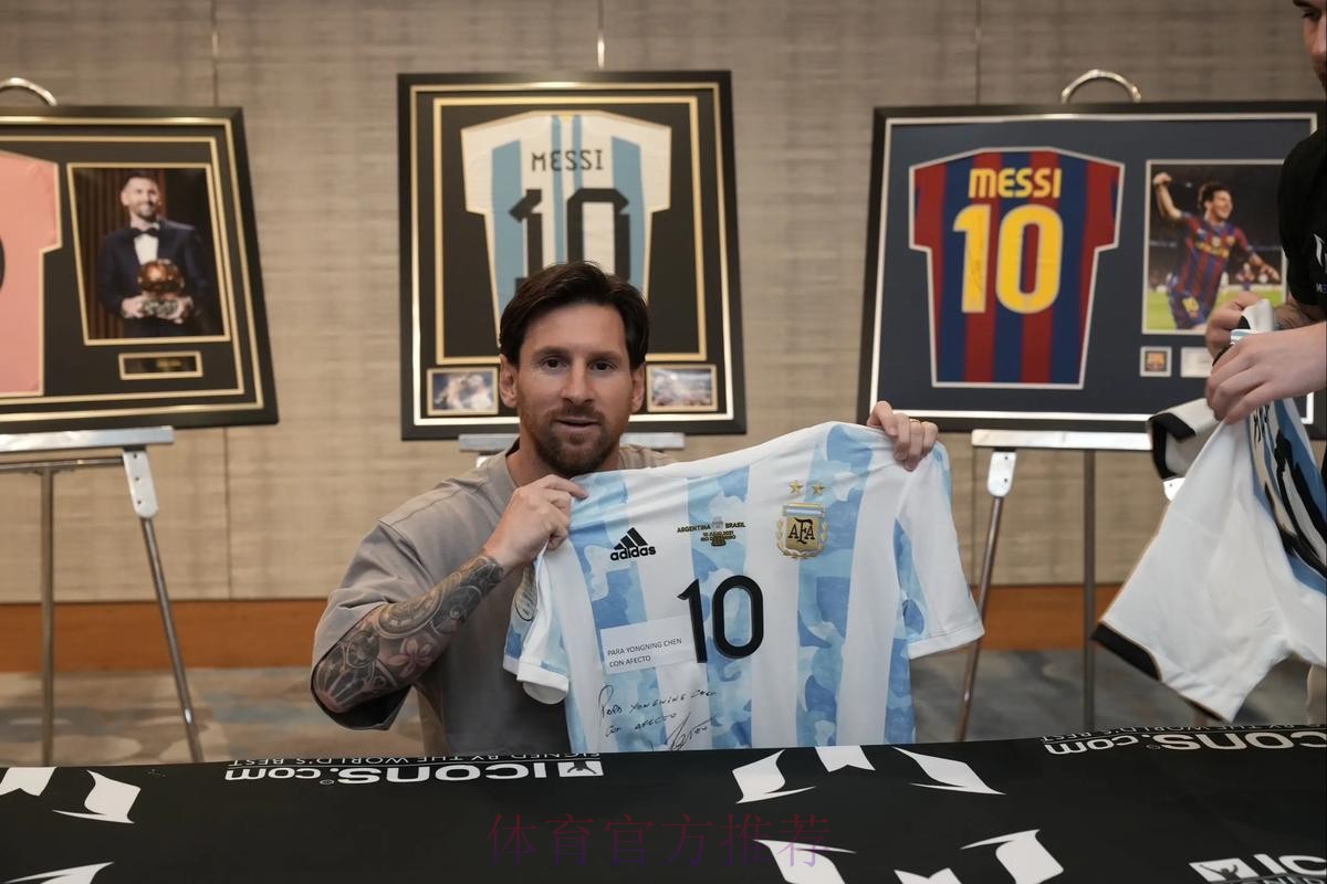 六台主持人:如果我是皇马的决策者 我会去签梅西 六台主持人:如果我是皇马的决策者 我会去签梅西