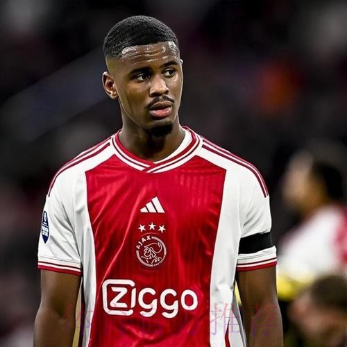 记者:皇马想签哈托或卢克巴,需6千万-7千万欧 记者:皇马想签哈托或卢克巴,需6千万-7千万欧